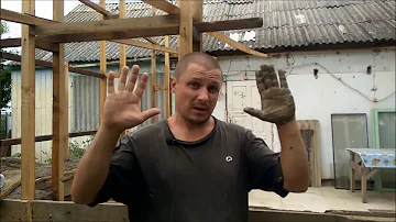 Заливка монолитного самана - бесплатные стены/ Самая дешёвая стройка/новая жизнь