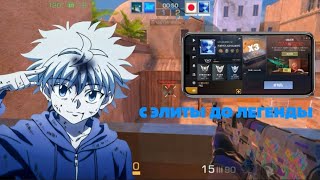 Возвращаем Легенду Демка В Напы Код - Merch