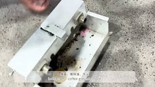 Aoting robot cleaning effect