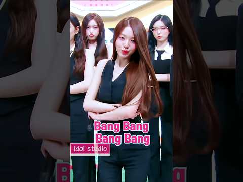 IVE 아이브 'BANG BANG' "밤이 올 때" #アイヴ #バンバン #ive #bangbang