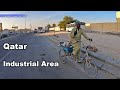 Industrial Area Qatar