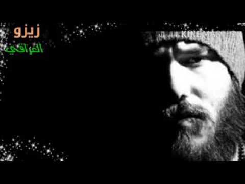 نور الزين يلا لك تخبل 2017 