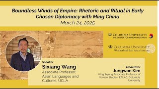 Boundless Winds of Empire: Rhetoric and Ritual in Early Chosŏn Diplomacy with Ming China