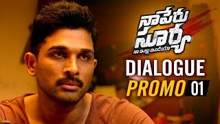 Naa Peru Surya Naa Illu India Latest Action Trailer | Allu Arjun | Anu Emmanuel | Vakkantham Vamsi Image