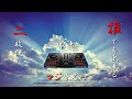 【PCDJ】DJ初心者でも100％出来る2枚使いがヤバすぎてなんかズルささえ感じる【DDJ-400以外でも出来ます】【rekordbox】