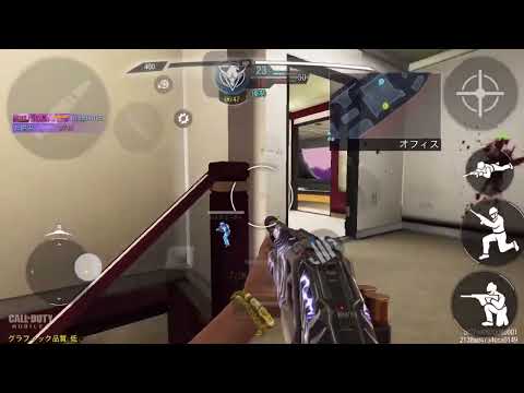 CODモバイル　ランクマ　ショットガン　HS0405