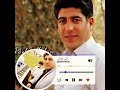 آهنگ بلایی آهنگ بلایی