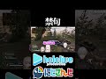 【にじホロ比較シリーズ】禁句【常闇トワ/椎名唯華/ホロライブ/にじさんじ/Vtuber/切り抜き】