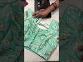 Blouse design ♥️#youtubeshorts #youtube #shorts #fyp #design #blouse #viral