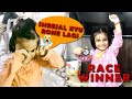 Shrejal winning moment | School Race Champion 2025 | fun games and entertainment