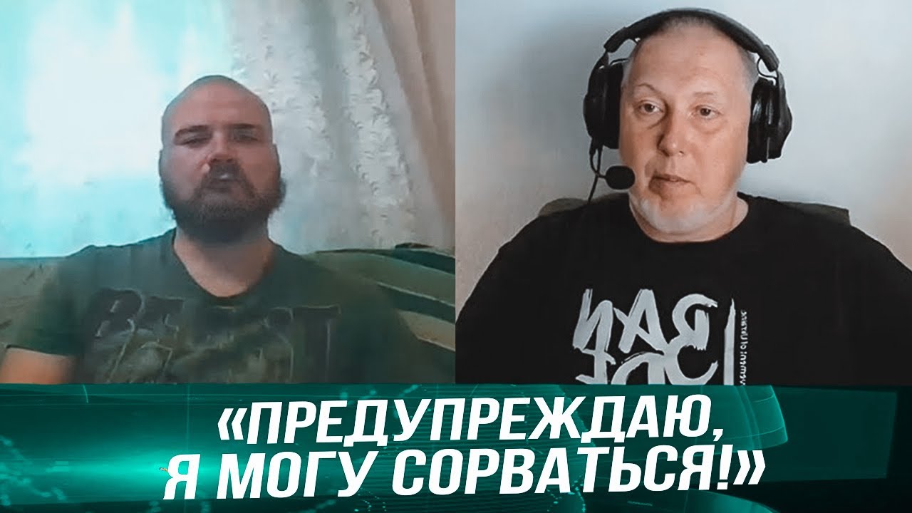 🔥русский САМ ПОПРОСИЛ его спровоцировать И ТУТ ПОНЕСЛОСЬ @Vox_Veritatis