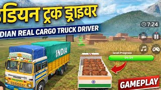 Indian Real Cargo Truck Driver 2021 : Cargo Truck Driving Simulator Game Android Gameplay screenshot 1
