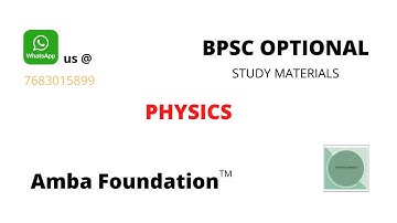 BPSC OPTIONAL PHYSICS   MECHANICS CONSERVATION LAWS