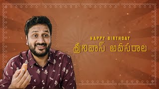 Happy Birthday Srinivas Avasarala | Vyjayanthi Movies