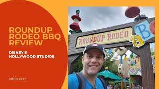 Roundup Rodeo BBQ restaurant review at Walt Disney World's Hollywood Studios by Greek Geek