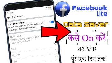 Facebook Lite Data Saver | Facebook Lite Data Saver Setting-kaise on Kare | How to fb Data Saver on