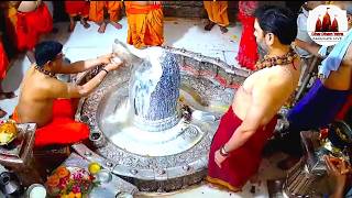 🔴Live Darshan - Shree Mahakaleshwar Temple Ujjain (महाकालेश्वर मंदिर के लाइव दर्शन) !
