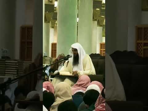 أهمية الإخلاص في طلب العلم للشيخ عبدالرزاق البدر حفظه الله المدينة النبوية المدينةالمنورة