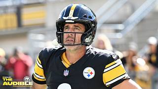 Fantasy Football WAIVER WIRE Week 6! Who Should You ADD, DROP & TRUST | The Audible