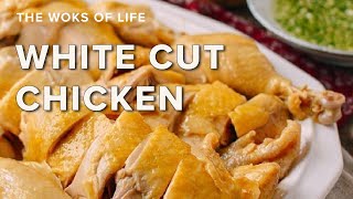 A Guide to Cooking a Whole Chinese Chicken | White Cut Chicken and Ginger Scallion Oil | 白切鸡