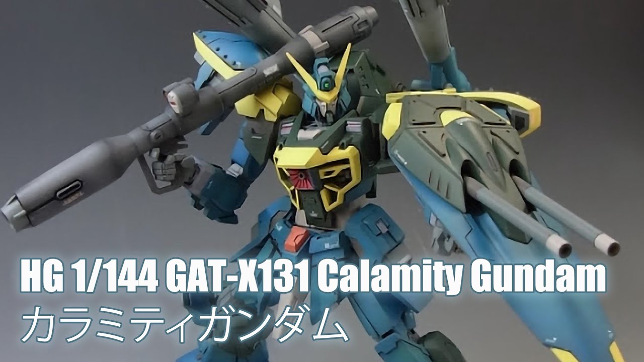 HG 1/144 GAT-X131 Calamity Gundam - Custom Build(カラミティ