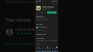 Calculate Compound(చక్ర) Interest Using Vaddi Calculator app In Telugu || chakra vaddi app telugu screenshot 4