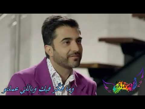 كارول سماحة رجع قلبي واقع مثلي
