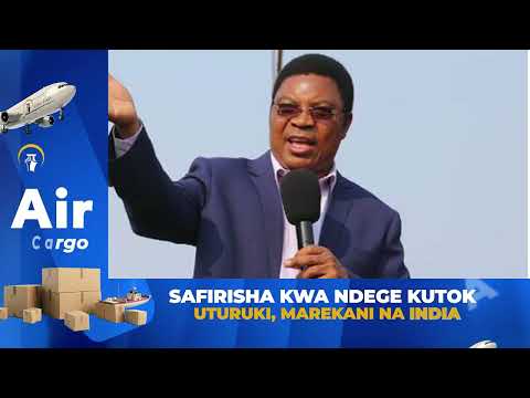 MAJALIWA KIWANGO CHA SERIKALI Kutoa Huduma Kimefika Katika HATUA NZURI