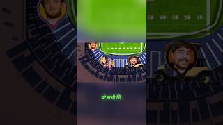 Making moves. 🏃💨 Icons only in the frame #squadgoals #vibes #trending #creators #viral