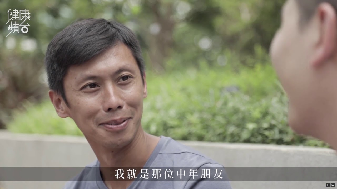 全膝關節置換術：手術及復康重點影片縮圖