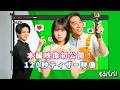 ドラマ「もうパパ！」ティザー映像