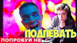 80 САМЫХ ЛУЧШИХ ПЕСЕН 2019 ГОДА | ПОПРОБУЙ НЕ ПОДПЕВАТЬ ЧЕЛЛЕНДЖ | ХИТЫ 2019 | УГАДАЙ ПЕСНЮ ЧЕЛЛЕНДЖ 80 САМЫХ ЛУЧШИХ ПЕСЕН 2019 ГОДА | ПОПРОБУЙ НЕ ПОДПЕВАТЬ ЧЕЛЛЕНДЖ | ХИТЫ 2019 | УГАДАЙ ПЕСНЮ ЧЕЛЛЕНДЖ