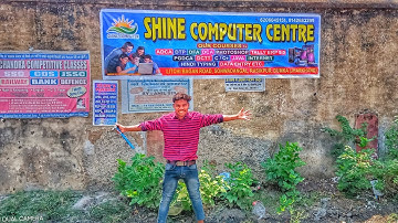New Computer Center Dumka 🎉