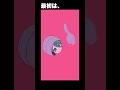 こんなことがありました