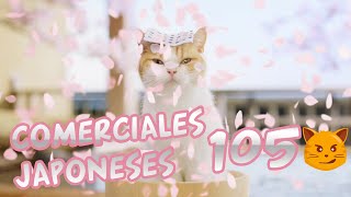 COMERCIALES JAPONESES #105 - 😺