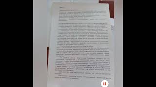 ГДЕ ГАРАНТИИ ???? БЕЛАРУСЬ. Минимальный социальный стандарт ЖКХ ВРЕМЯ ПРАВДЫ!