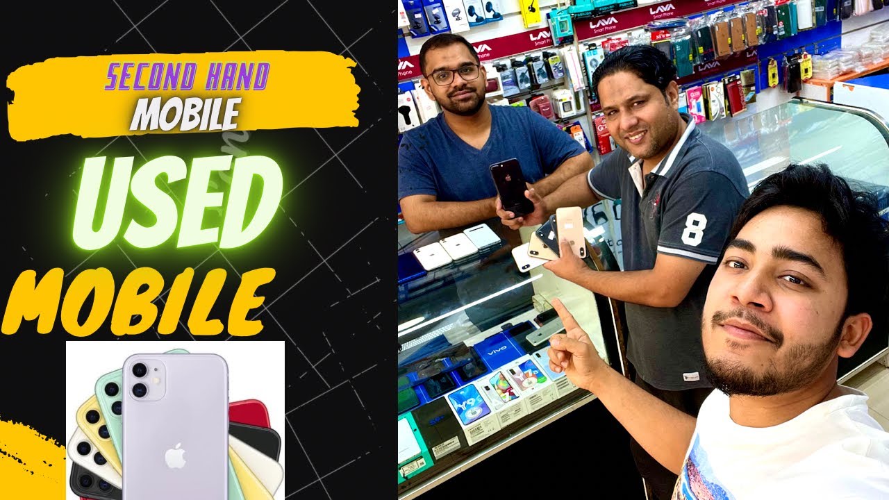 Used phone price in Oman Muscat 2022 YouTube