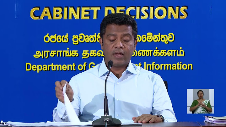 දරුවන් වෙළෙඳාම් කරන සංවිධානාත්මක කල්ලි වලට වැට .