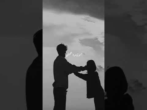 دي عينيك السود خدوني احلي الناس محمد حماقي البوم من قلبي بغني   تصميمي