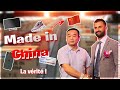 Made in china la vrit que personne ne dit l made in france 