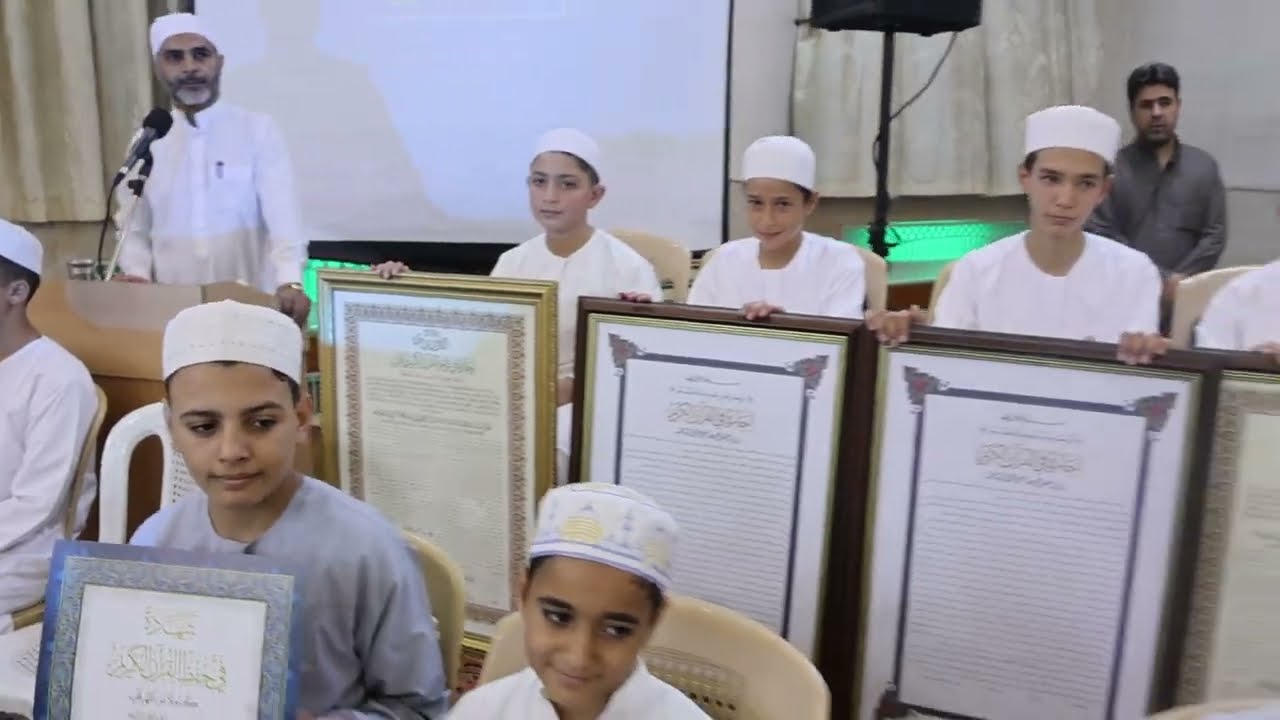 برومو حفل تخريج 14 حافظ لكتاب الله من جامع الرضا