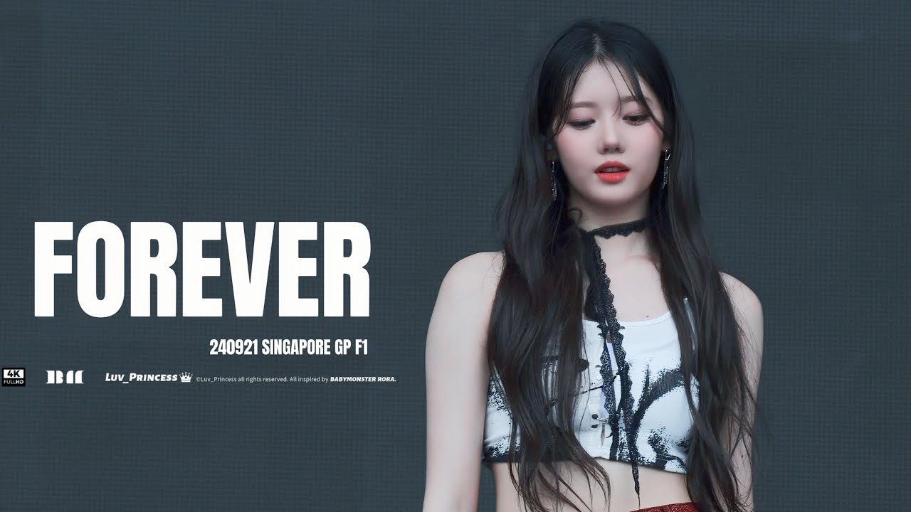 240921 SINGAPORE GP F1 - FOREVER (RORA FanCam) 베이비몬스터 로라 직캠