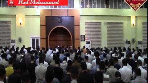 رعـد مـحـمـد _ سوره‌تی نـوح - نۆیژی ته‌راویح شه‌وی {29} ڕه‌مه‌زانی 1436 هـ - 2015 م