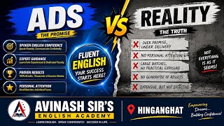 Ads vs reality| Avinash Sir's English Academy Hinganghat