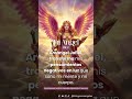 Arcángel Jofiel #natygarzon #angeles #sanacion