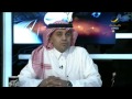 عبدالكريم الجاسر ما فيه فريق