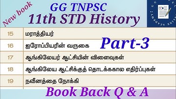 11th STD History/வரலாறு(New book) lessons 15,16,17,18 & 19 Book Back questions with answer..GG TNPSC