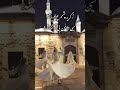 این رقص سماع روحانی را دیده‌ای؟