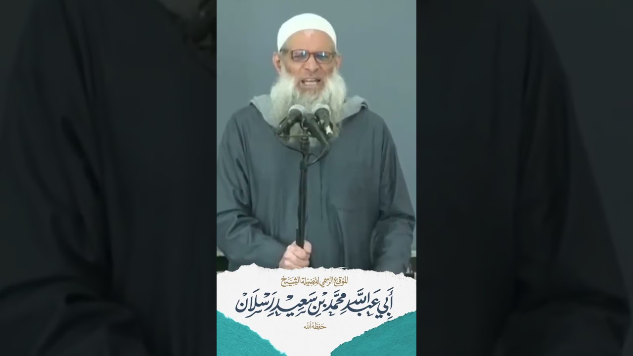 الكسوف والخسوف ... ماذا نفعل؟! 😳 | الشيخ رسلان