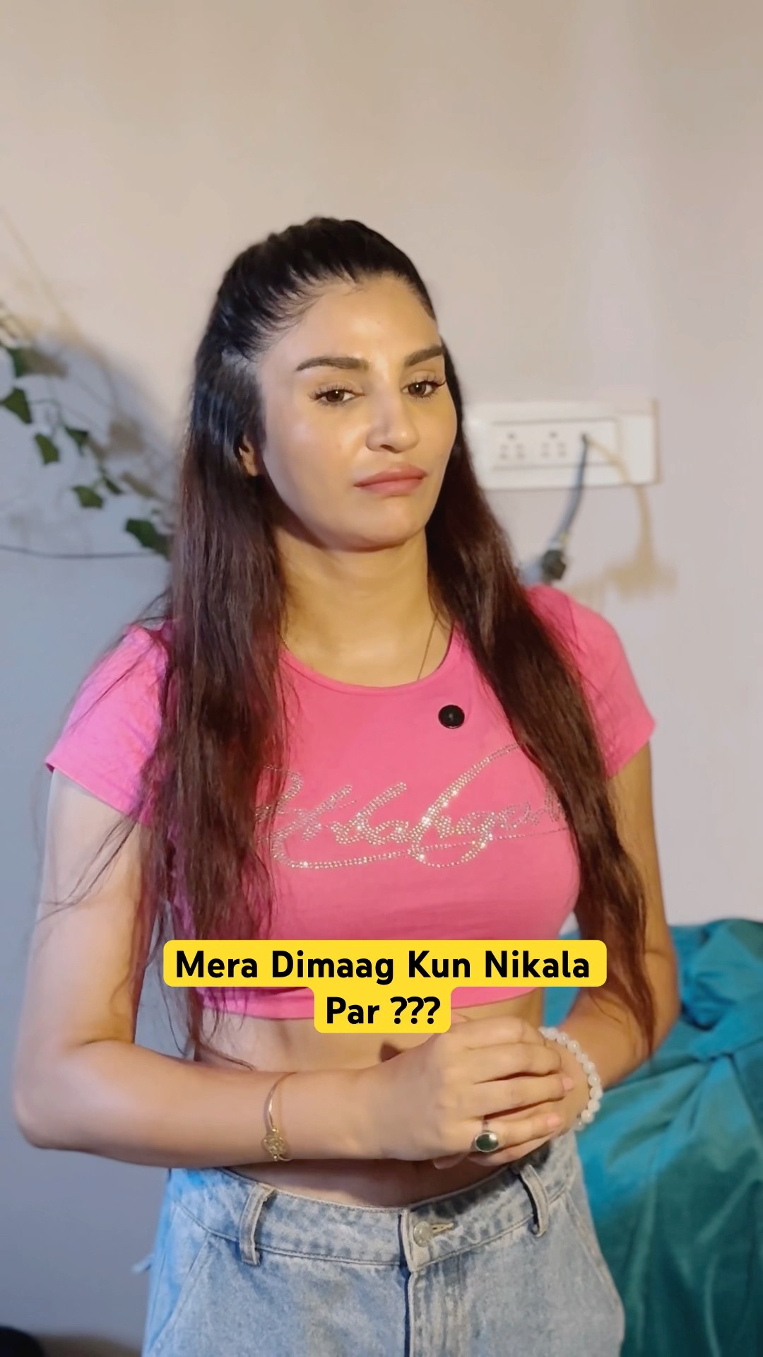 Dimaag kun nikala par ??? ? #priyankatyagi #comedy #shorts